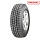 ����������� ���� ���� GOODYEAR Cargo UltraGrip 2 215/75 R16C 113/111R TL